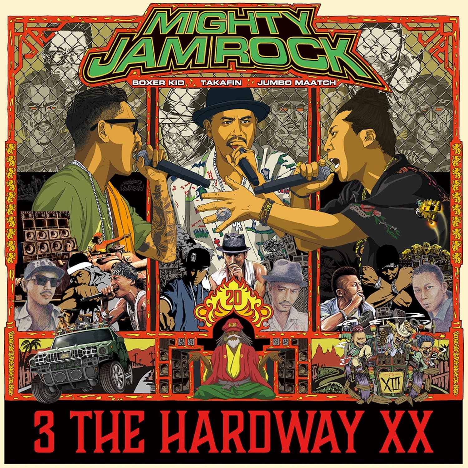 Lyric cover art