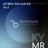 명동 콜링(92690) (Myeongdong Calling(92690))