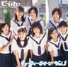 大きな愛でもてなして (Ookina Ai De Motenashite)