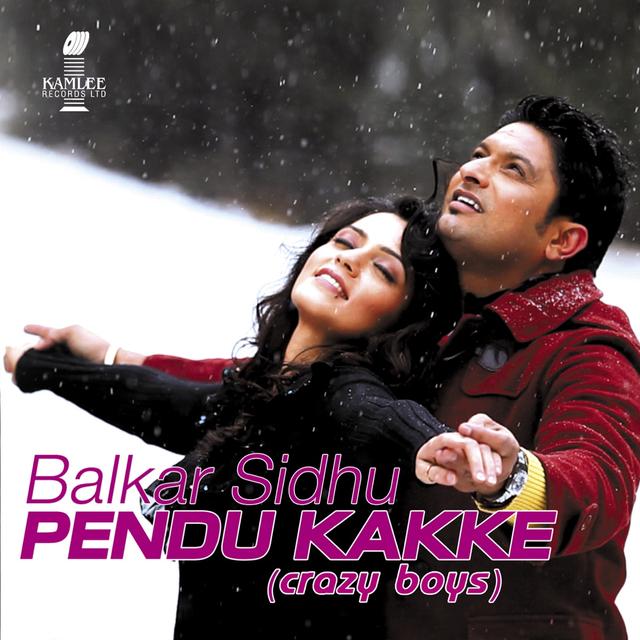 Album cover art for Pendu Kakke (Crazy Boys)