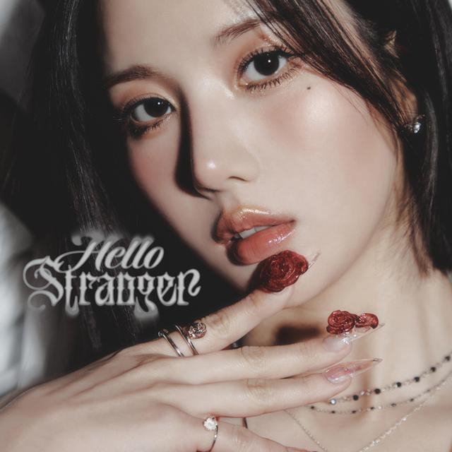 Album cover art for Hello Stranger
