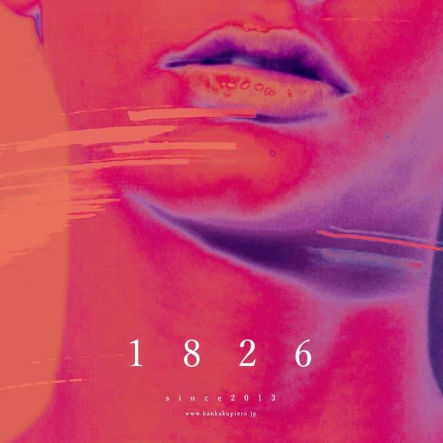 Album cover art for 1826