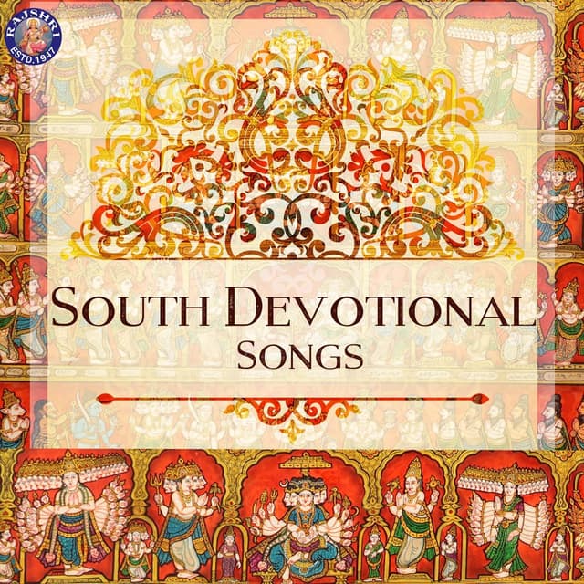 Album cover art for South Devotional Songs