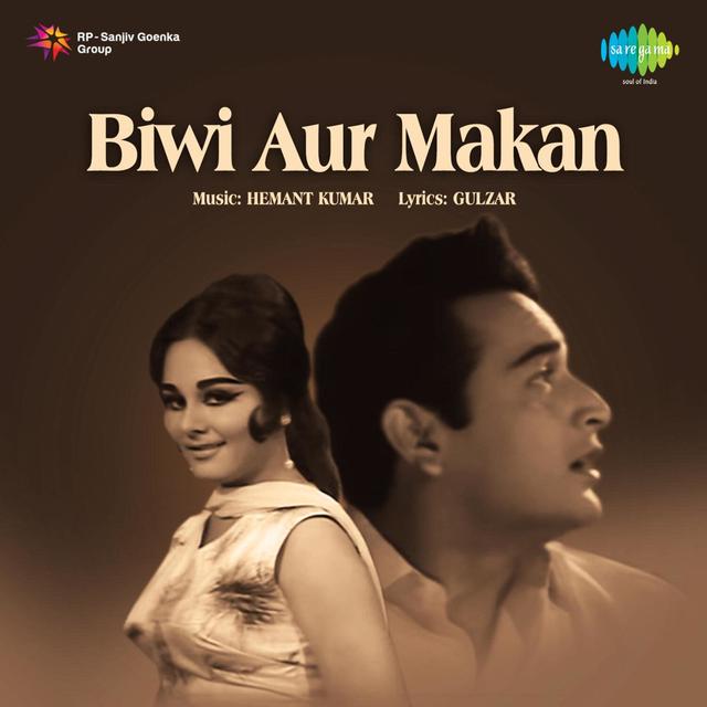 Album cover art for Biwi Aur Makan