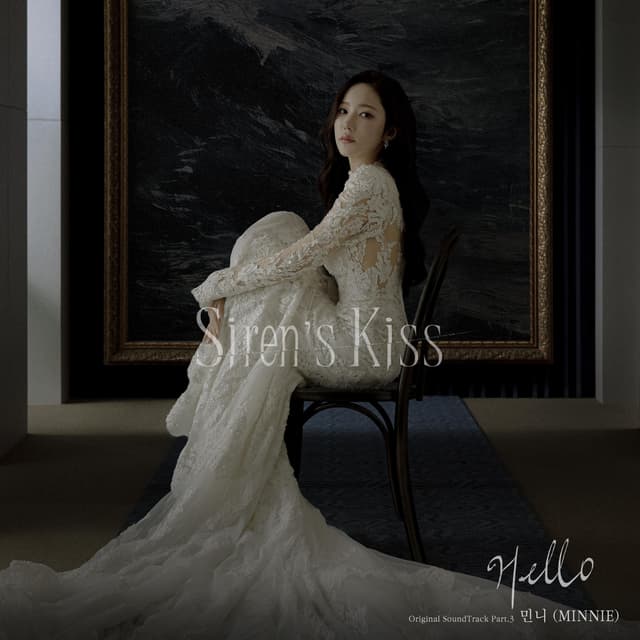 Album cover art for Siren's Kiss (Original Soundtrack) Part.3