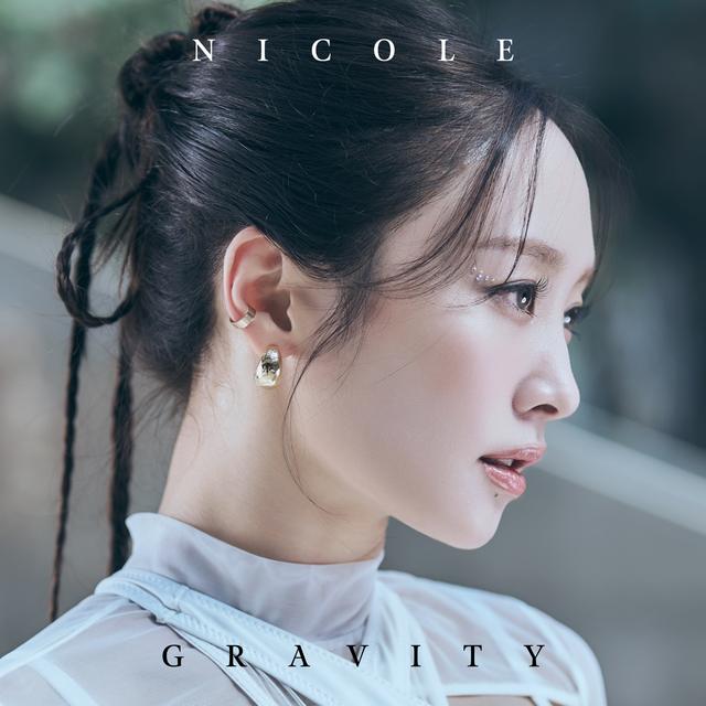 Album cover art for Gravity