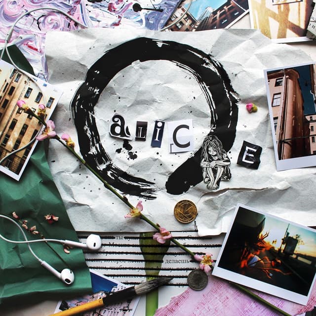 Album cover art for Alice