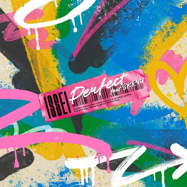 Album cover art for Perfect
