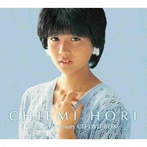 Album cover art for 堀ちえみ 40周年アニバーサリー CD/DVD-BOX