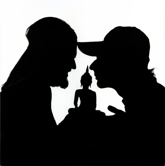 Album cover art for Все братья — сёстры