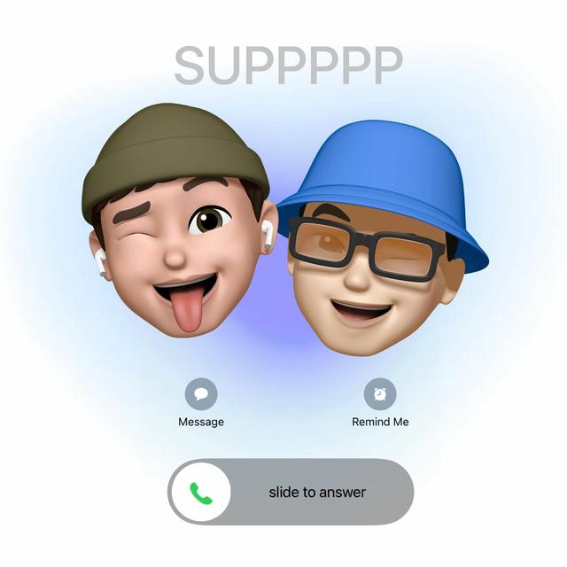 Album cover art for Sup