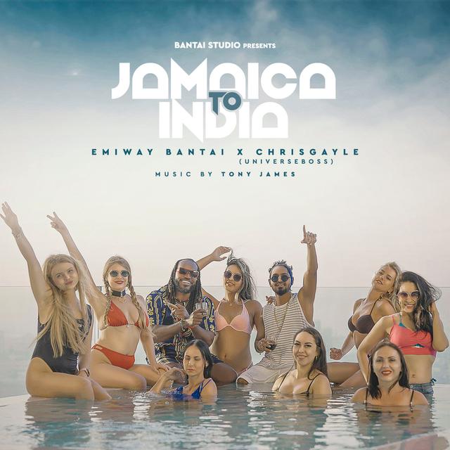 Album cover art for Jamaica to India