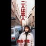 二人は恋人