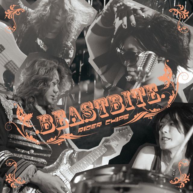Album cover art for Beastbite