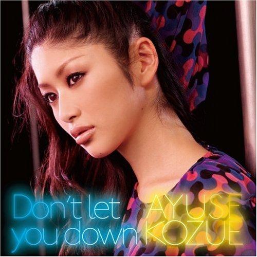 Album cover art for Don't let you down