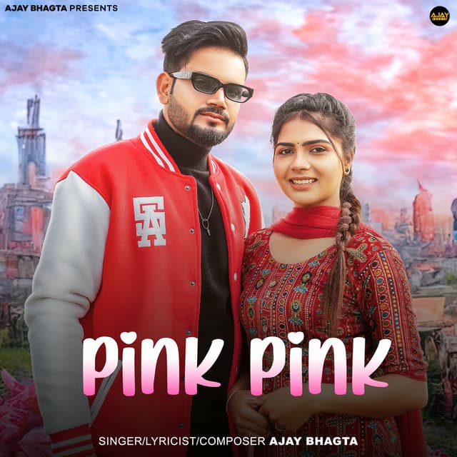 Album cover art for Pink Pink