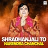 Je Tu Hi Na Puche Sada Haal