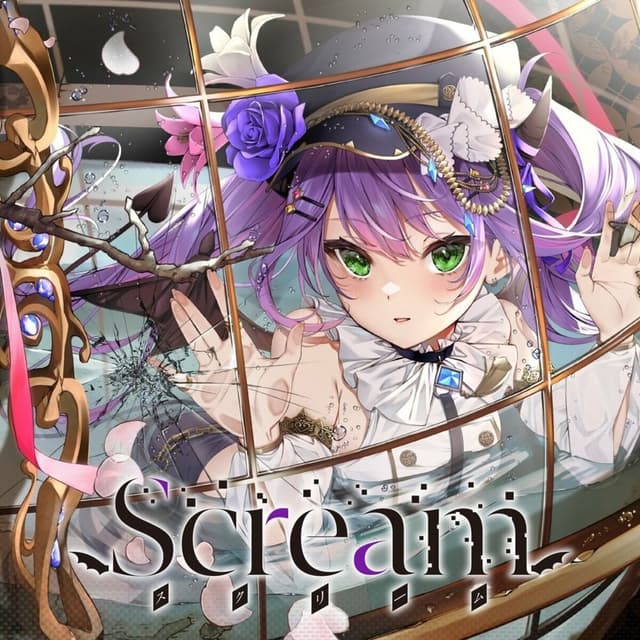 Album cover art for AKUMA