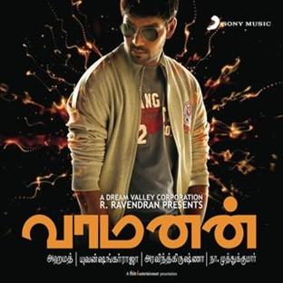 Album cover art for Vaamanan