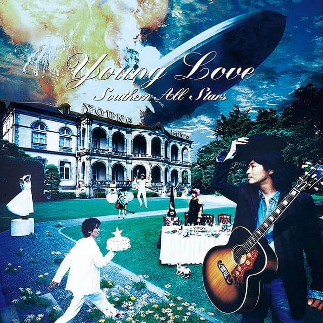 Album cover art for Young Love