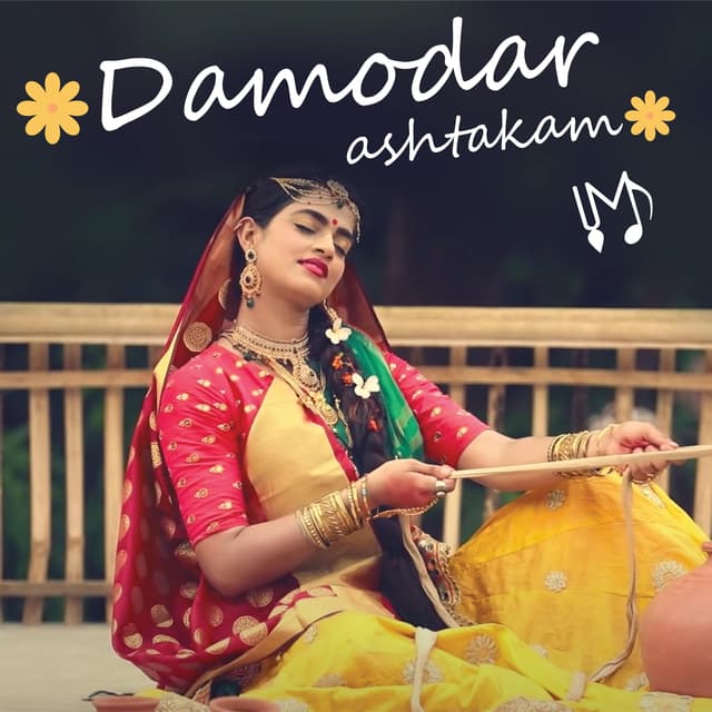 Album cover art for Damodarashtakam