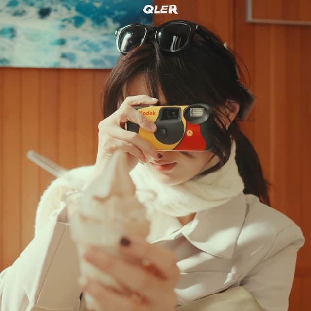 Album cover art for จีบ
