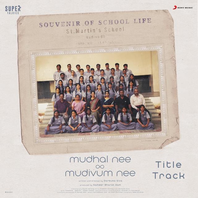 Album cover art for Mudhal Nee Mudivum Nee Title Track