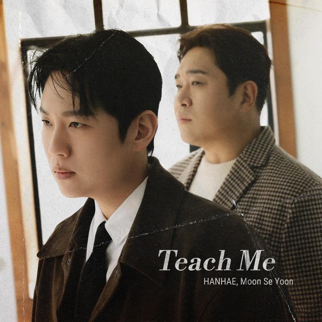 Album cover art for Teach Me