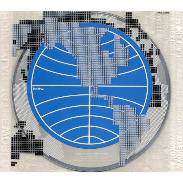 Album cover art for TO THE WORLD