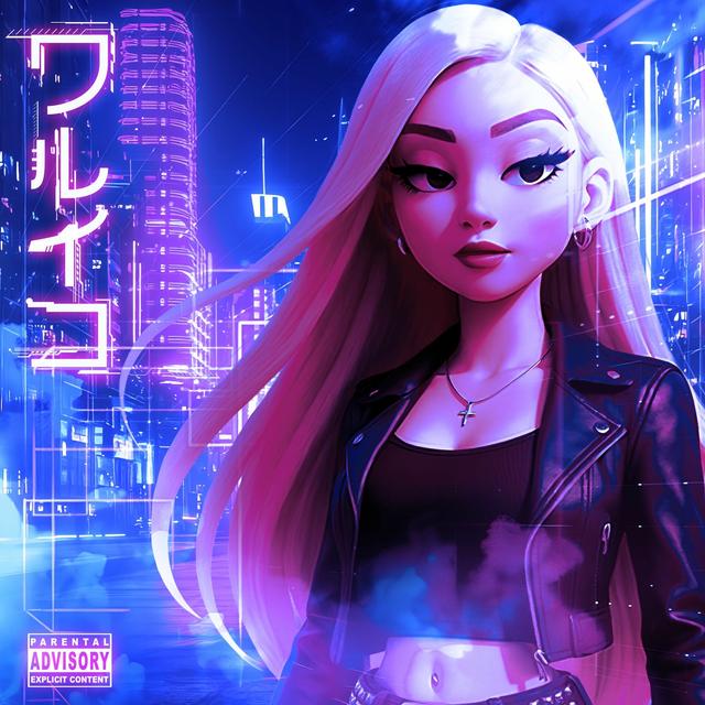 Album cover art for Waruiko