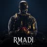 رمادي