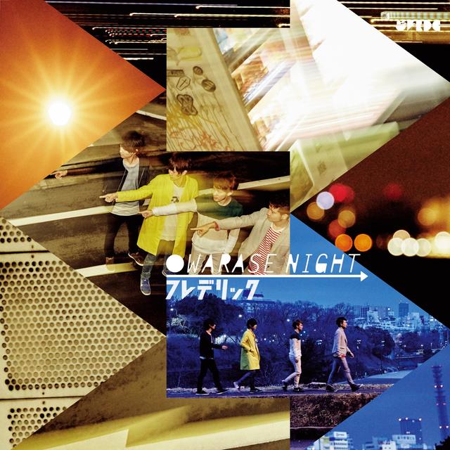 Album cover art for Owarase Night