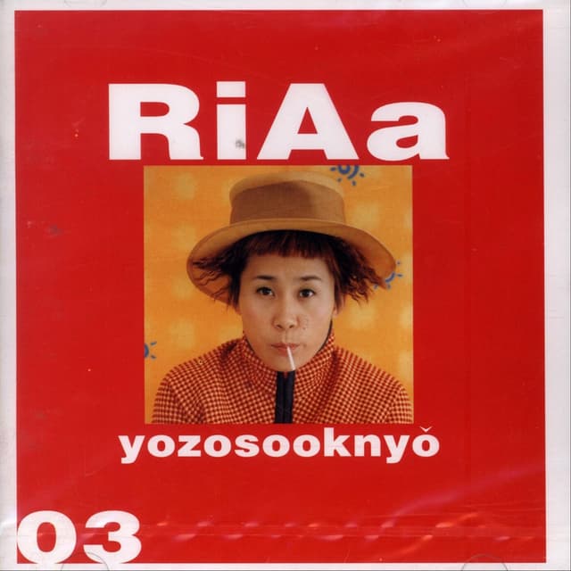 Album cover art for Yozosooknyo