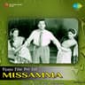 Raavoyi Chanamama - Chandamma