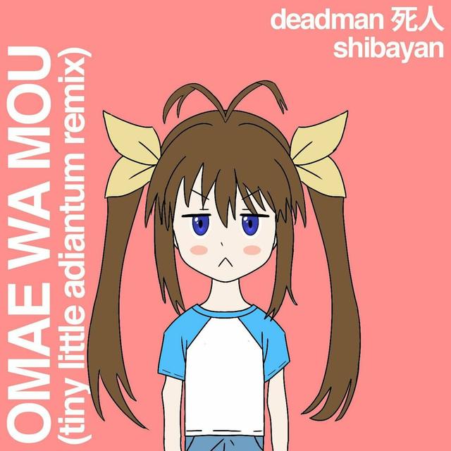 Album cover art for Omae Wa Mou