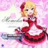 ラヴィアンローズ (La Vie en Rose)