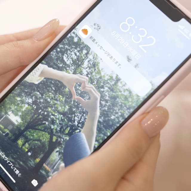 Album cover art for Connected Apart