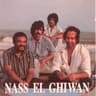 فين غادي بيا خويا (Fine Ghadi Biya Khouya)