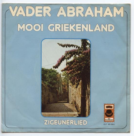 Album cover art for Mooi Griekenland