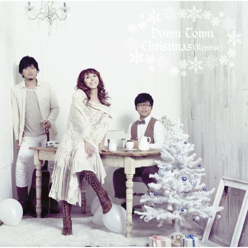 Album cover art for Down Town Christmas
