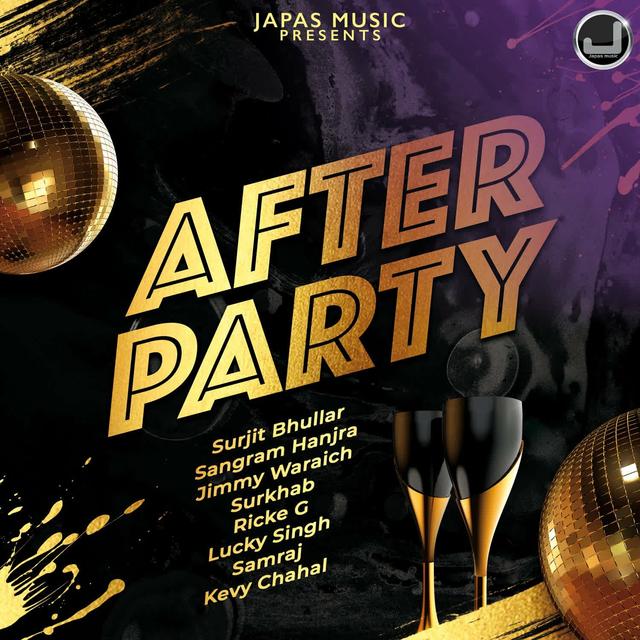 Album cover art for After Party