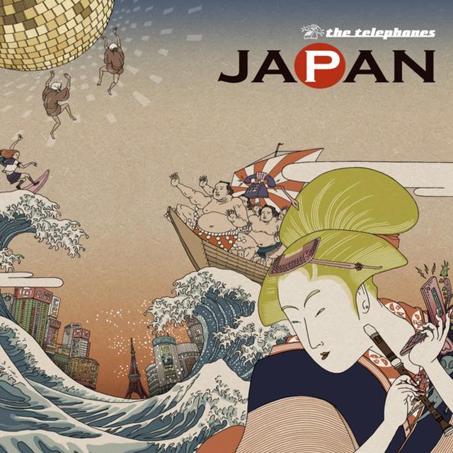 Album cover art for Japan