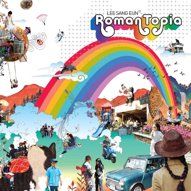 Album cover art for Romantopia
