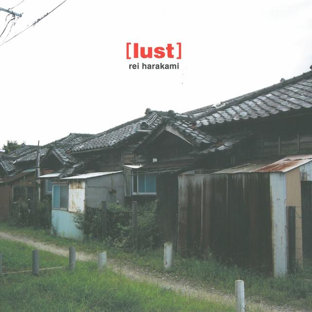 Album cover art for [lust]