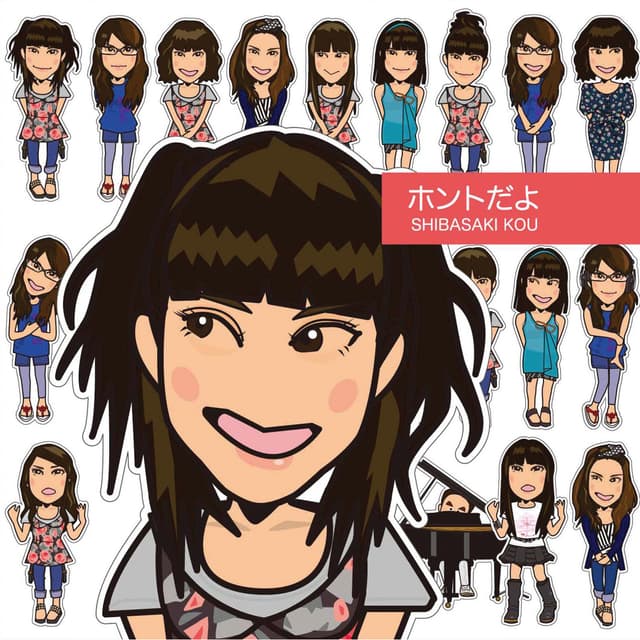 Album cover art for Hontodayo