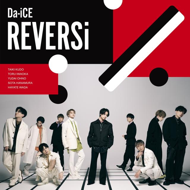 Album cover art for REVERSi