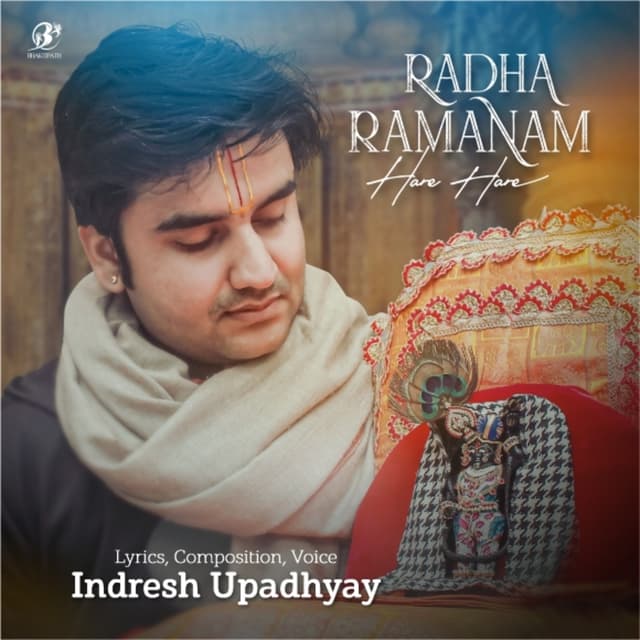 Album cover art for Radha Ramanam Hare Hare