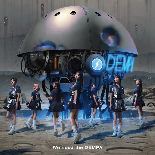 Album cover art for We Need the DEMPA