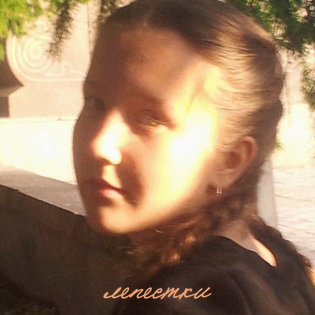 Album cover art for Лепестки