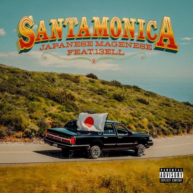Album cover art for Santa Monica